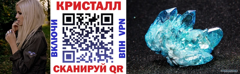 Купить закладки  Орлов  АМФЕТАМИН Розовый 