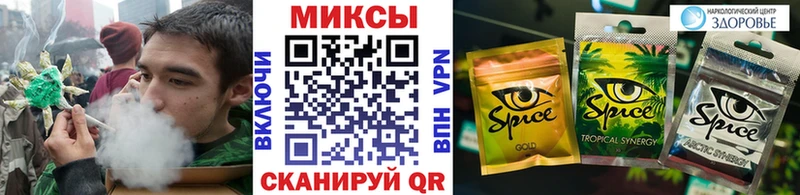 Купить закладки  Орлов  Бутират вода 