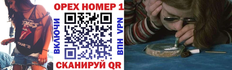 Купить закладки  Орлов  Cocaine FishScale 