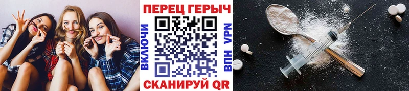 Купить закладки  Орлов  Героин афганец 