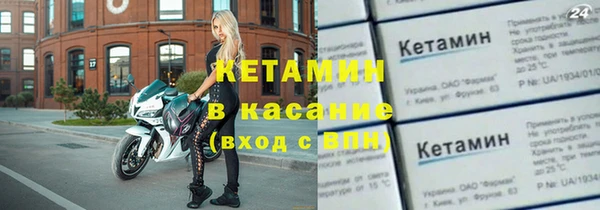 мет Верея