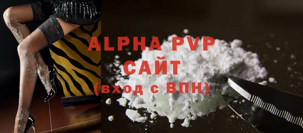 меф VHQ Верхнеуральск