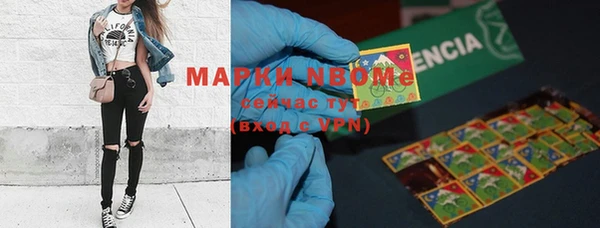 мет Верея