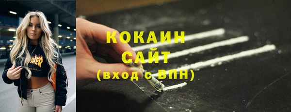 мет Верея
