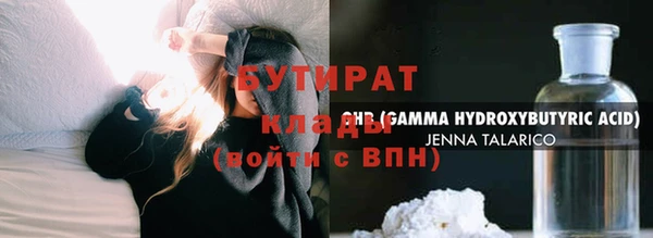 меф VHQ Верхнеуральск