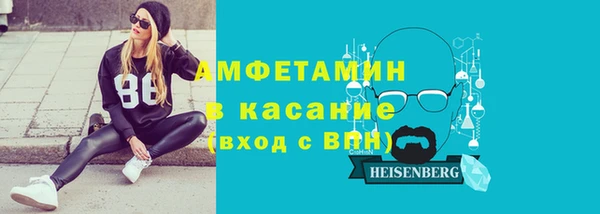 хмурый Бугульма