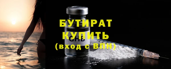 мет Верея