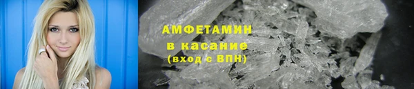 мет Верея