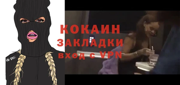 мет Верея