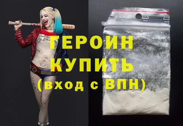 меф VHQ Верхнеуральск
