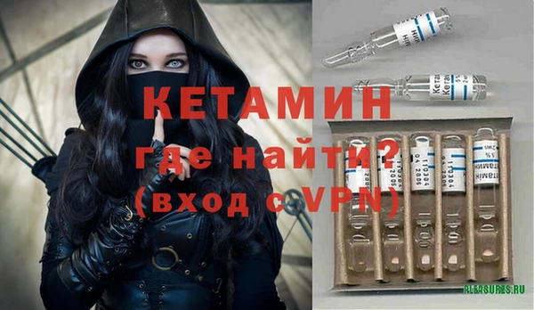 меф VHQ Верхнеуральск