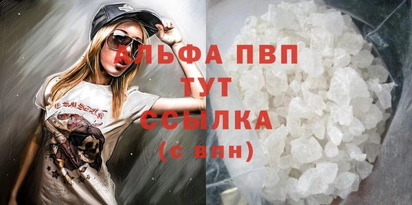 мет Верея