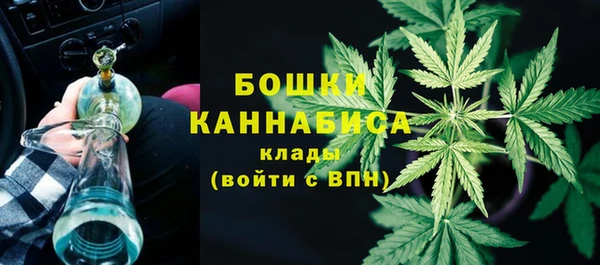 мет Верхний Тагил