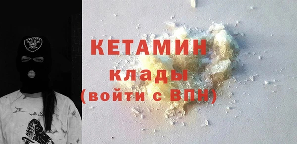 меф VHQ Верхнеуральск