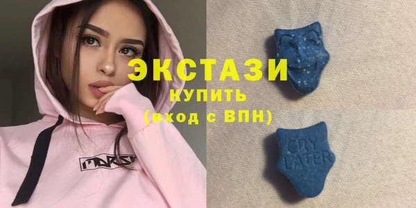 мет Верея