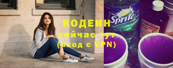 меф VHQ Верхнеуральск