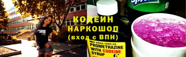 меф VHQ Верхнеуральск