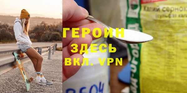 меф VHQ Верхнеуральск