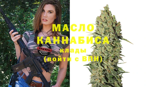 меф VHQ Верхнеуральск