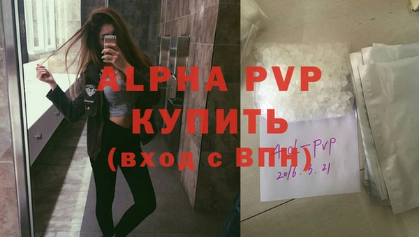 мет Верея