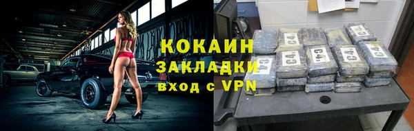 мет Верея